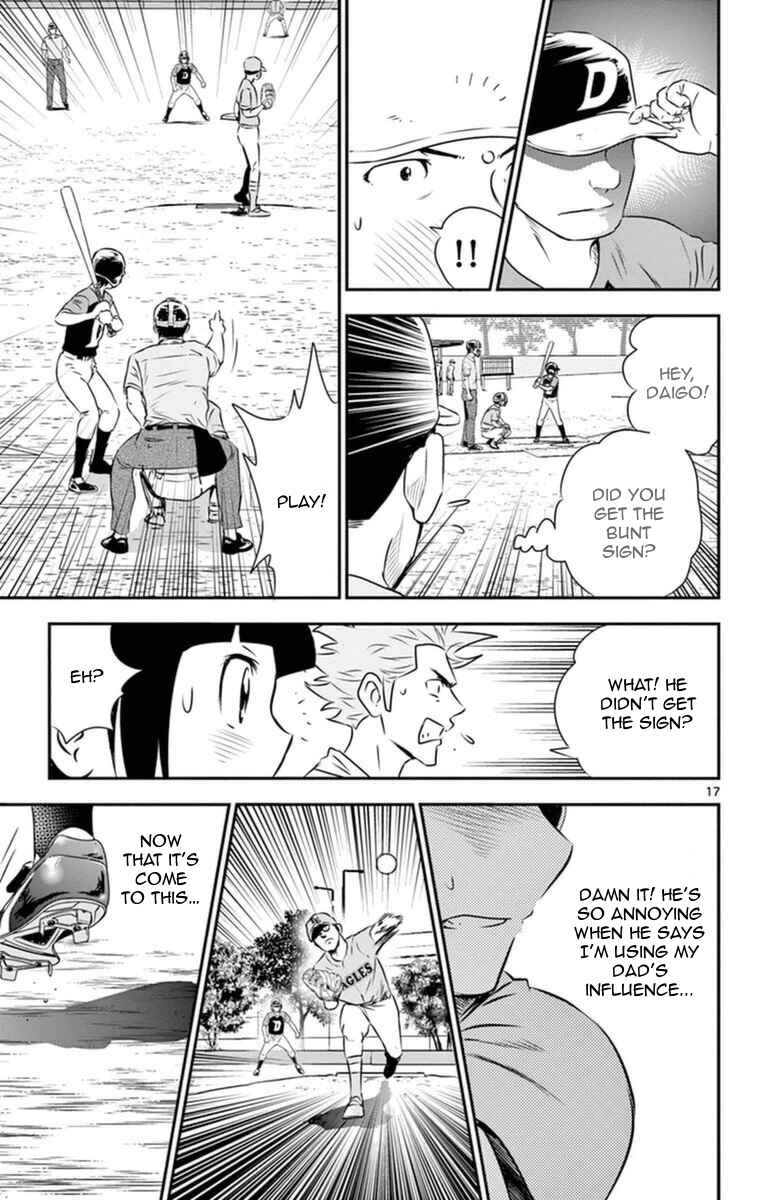 Major 2nd Chapter 23 - Page 18