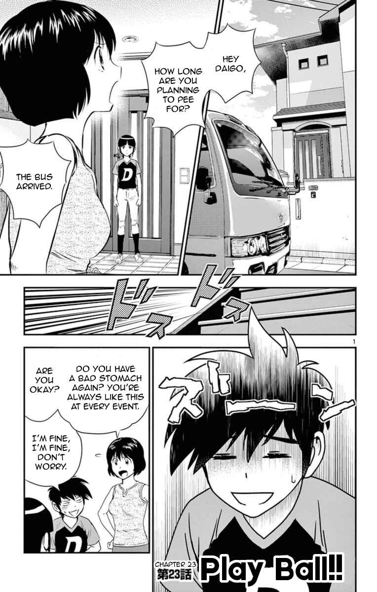 Major 2nd Chapter 23 - Page 2