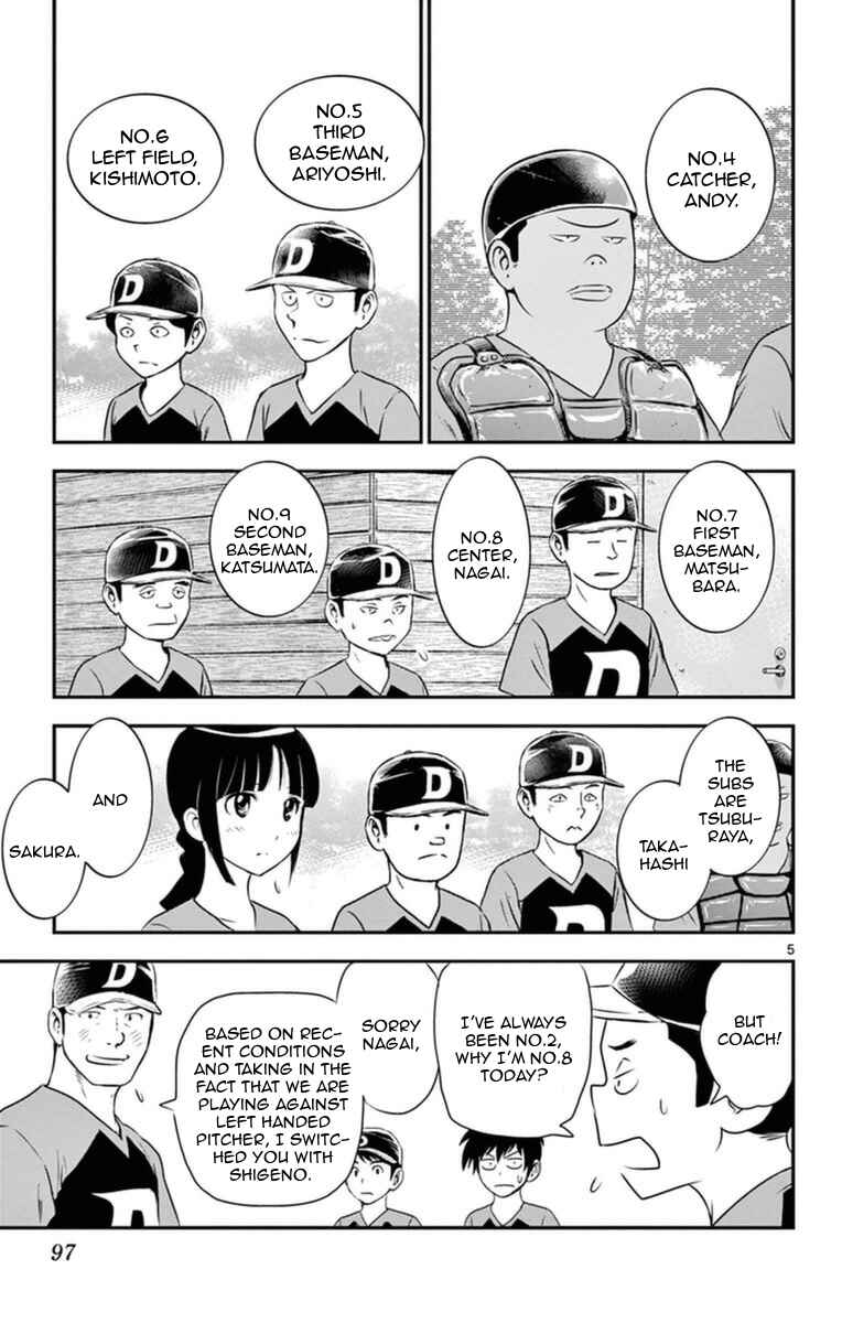Major 2nd Chapter 23 - Page 6