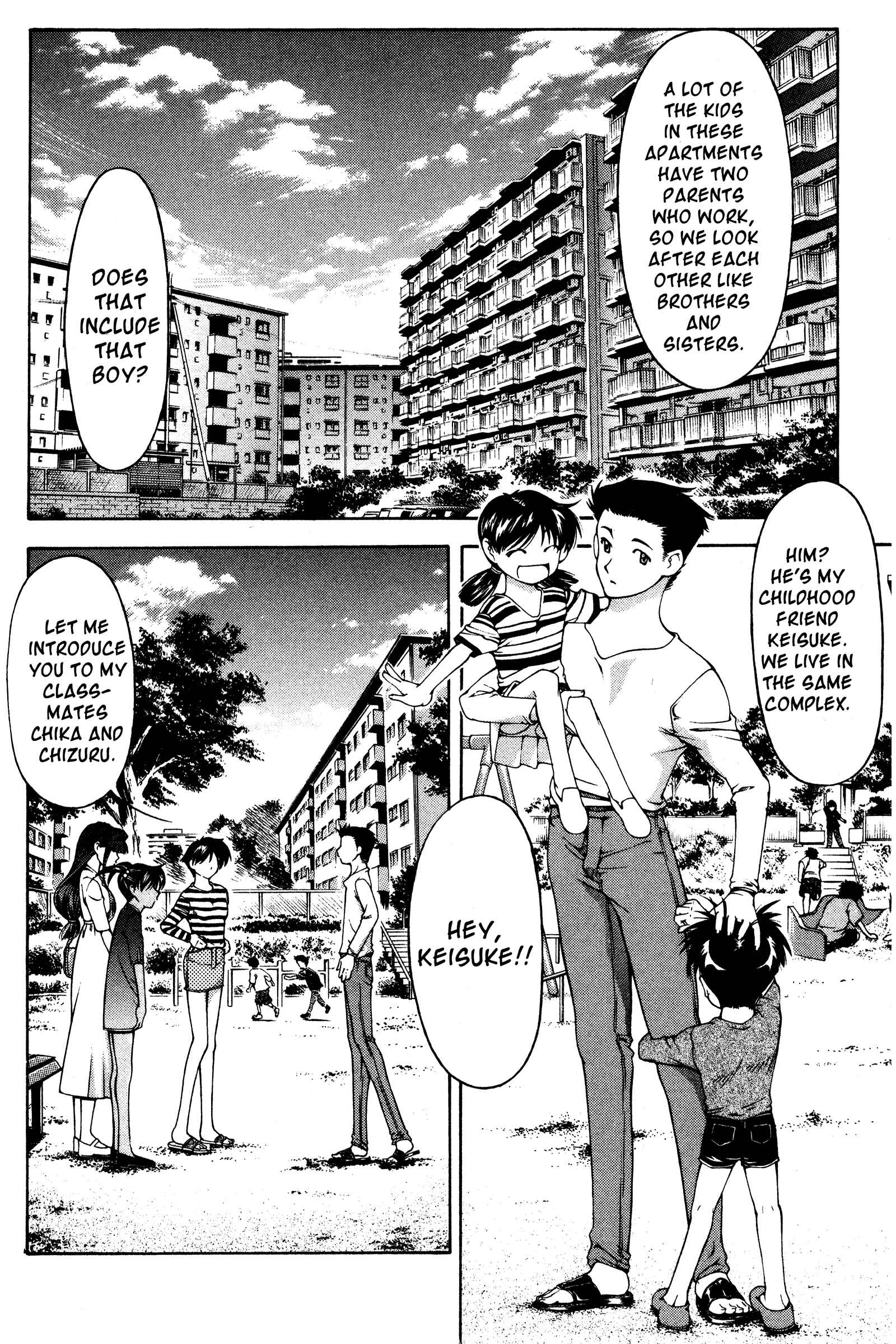 Ai Yori Aoshi Chapter 126.5 - Page 12