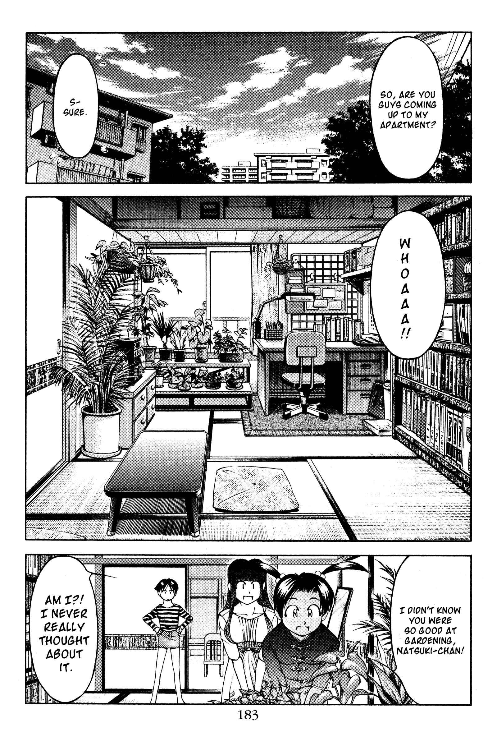 Ai Yori Aoshi Chapter 126.5 - Page 15