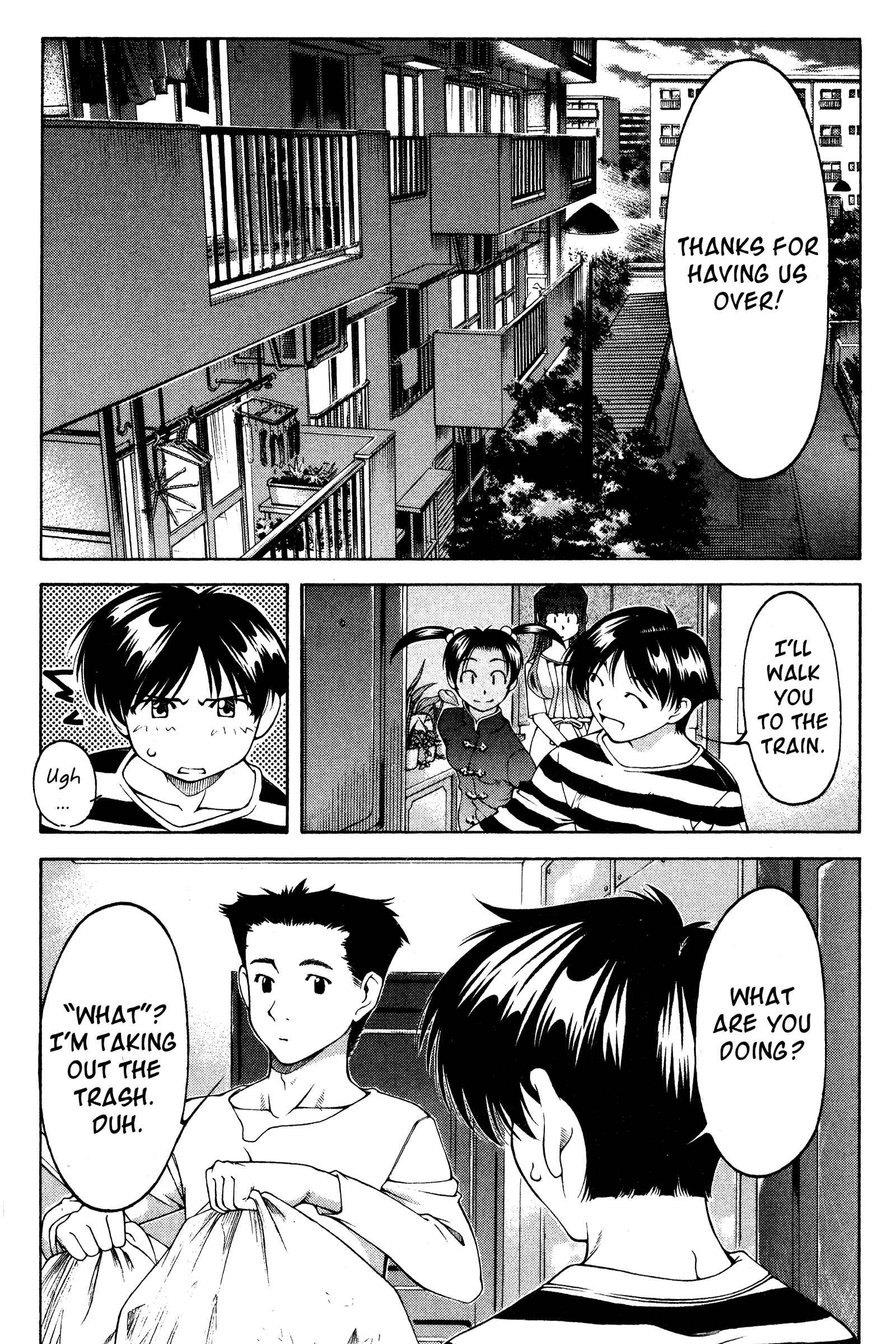 Ai Yori Aoshi Chapter 126.5 - Page 20