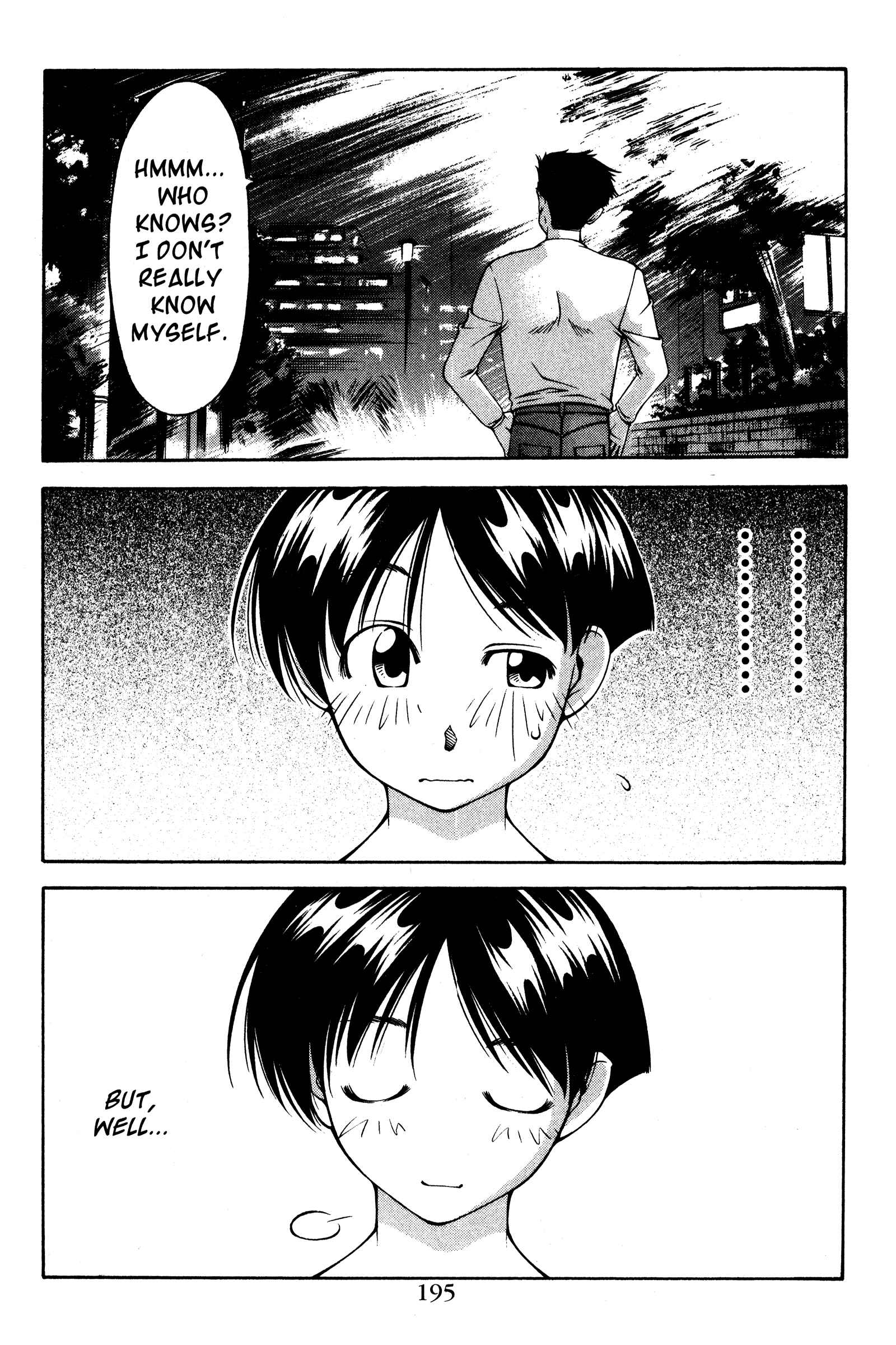 Ai Yori Aoshi Chapter 126.5 - Page 27