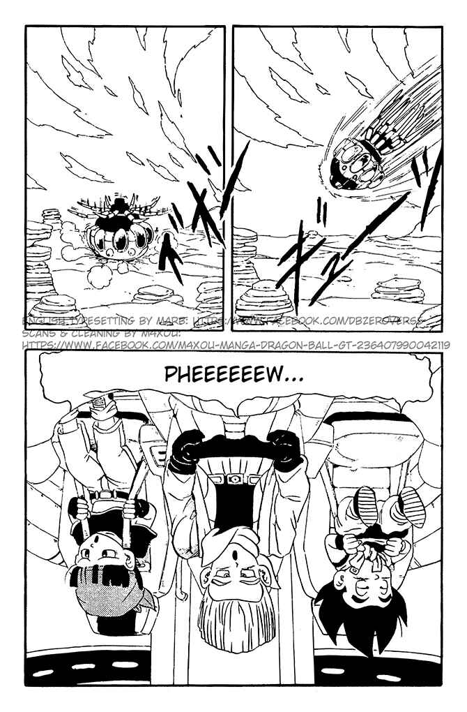 Qī Lóngzhū GT Chapter 7 - Page 13