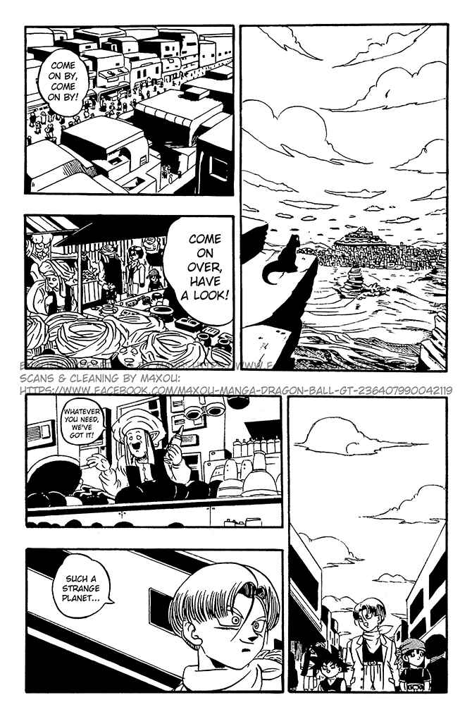 Qī Lóngzhū GT Chapter 7 - Page 14
