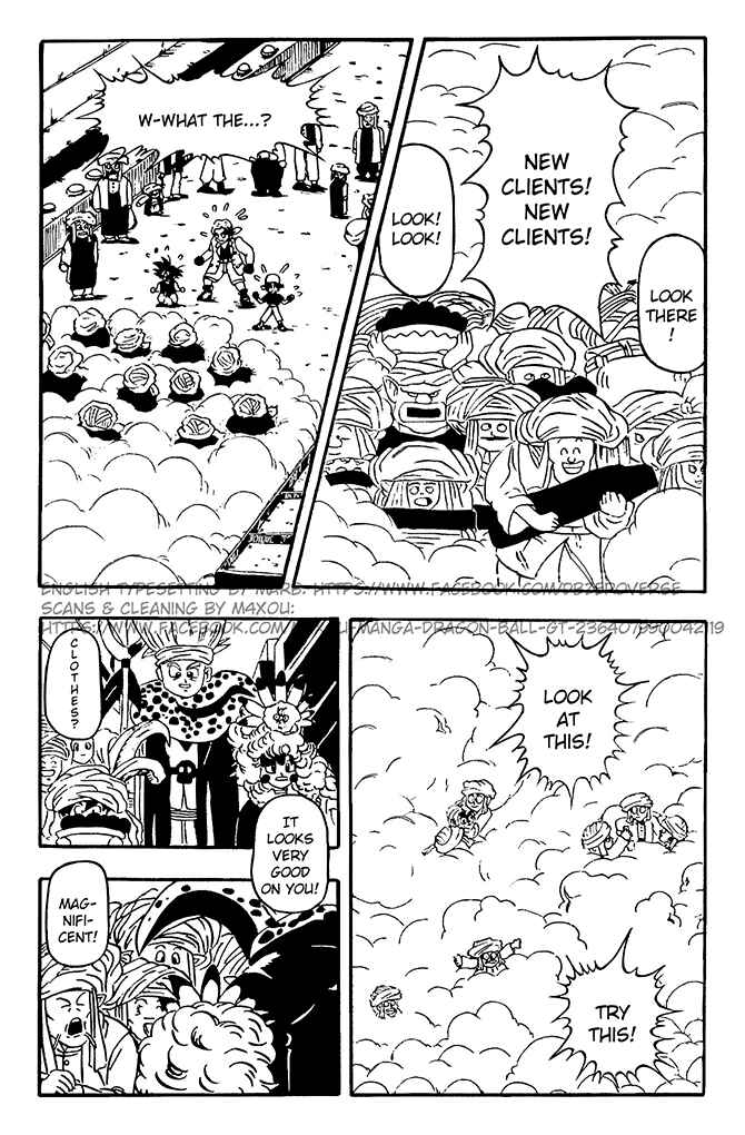 Qī Lóngzhū GT Chapter 7 - Page 16