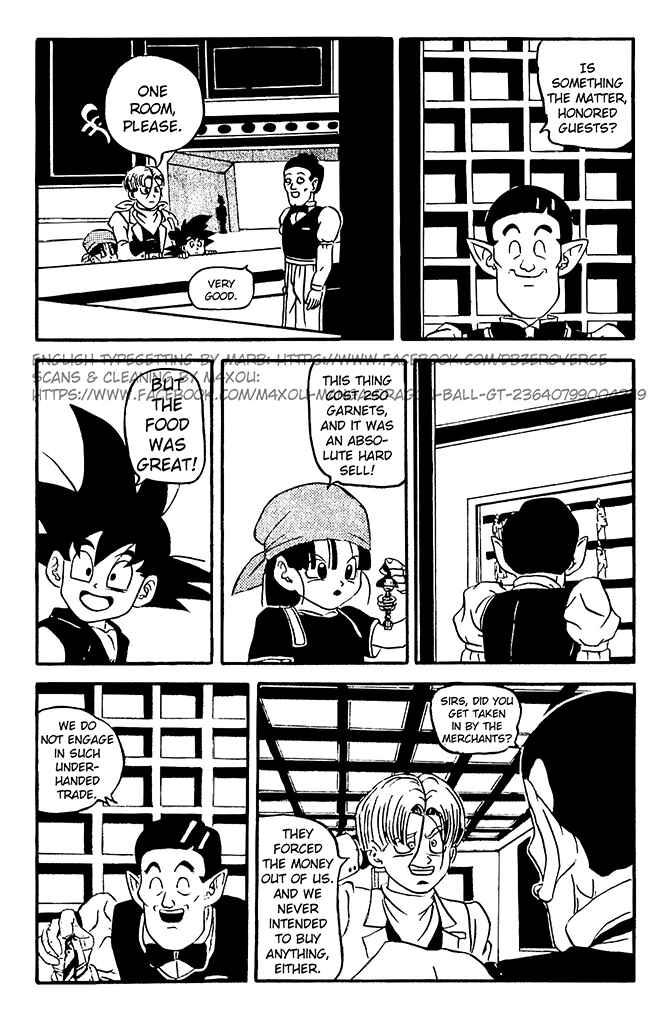 Qī Lóngzhū GT Chapter 7 - Page 19