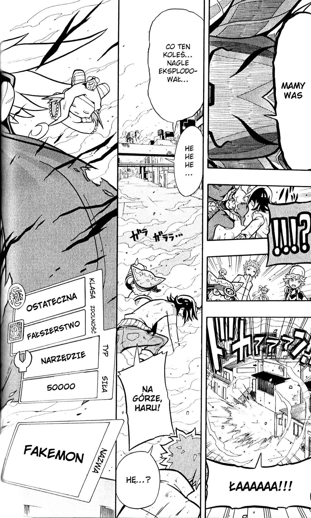Digimon Universe: Appli Monsters Chapter 9 - Page 12
