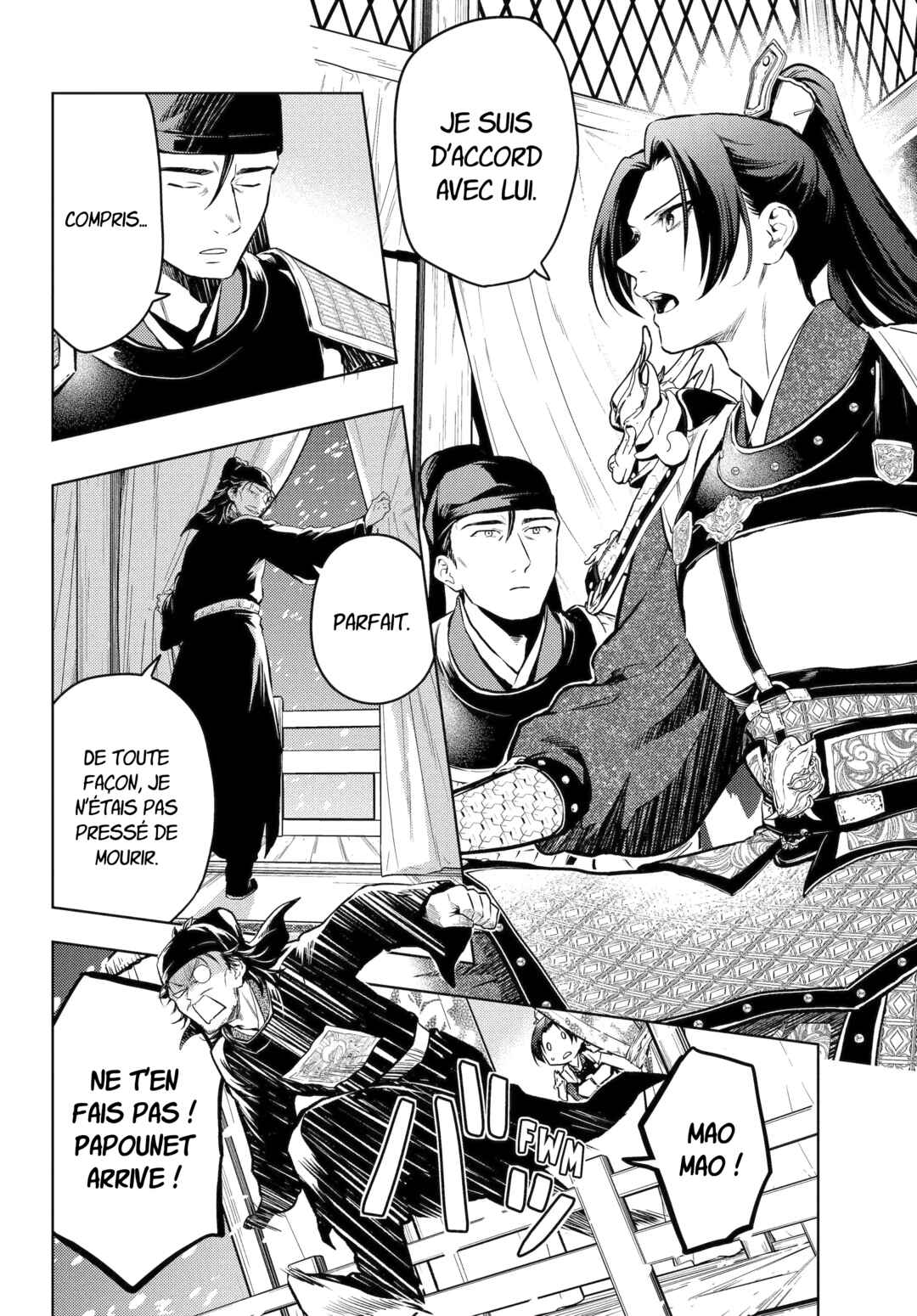Kusuriya no Hitorigoto Chapter 81 - Page 14