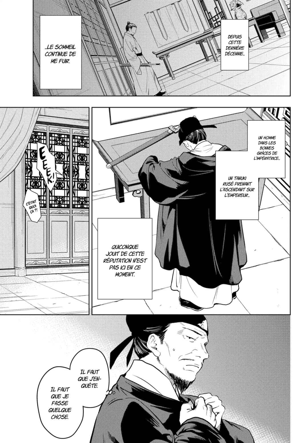 Kusuriya no Hitorigoto Chapter 81 - Page 19