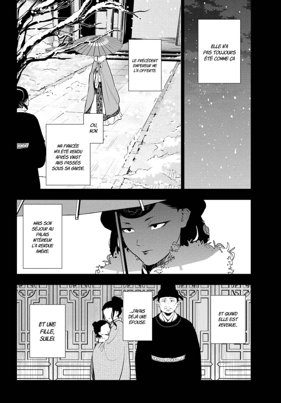 Kusuriya no Hitorigoto Chapter 81 - Page 22