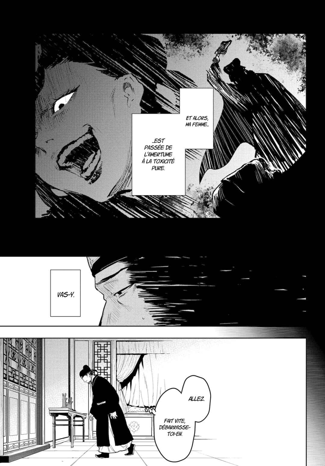 Kusuriya no Hitorigoto Chapter 81 - Page 25