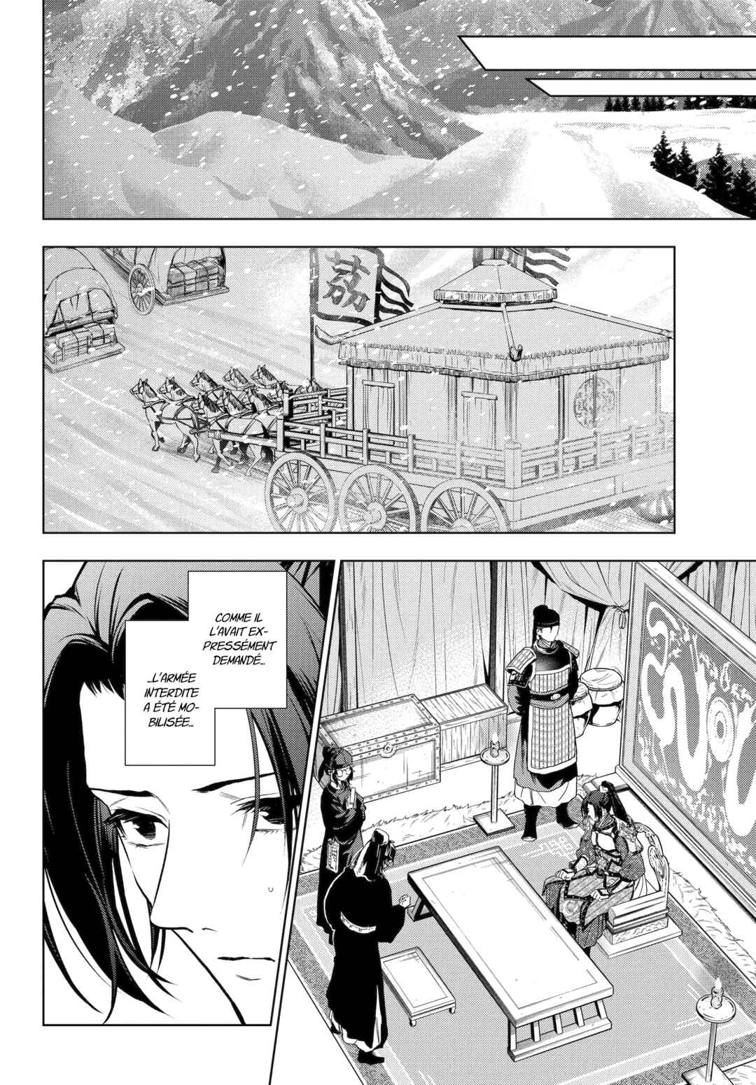 Kusuriya no Hitorigoto Chapter 81 - Page 4