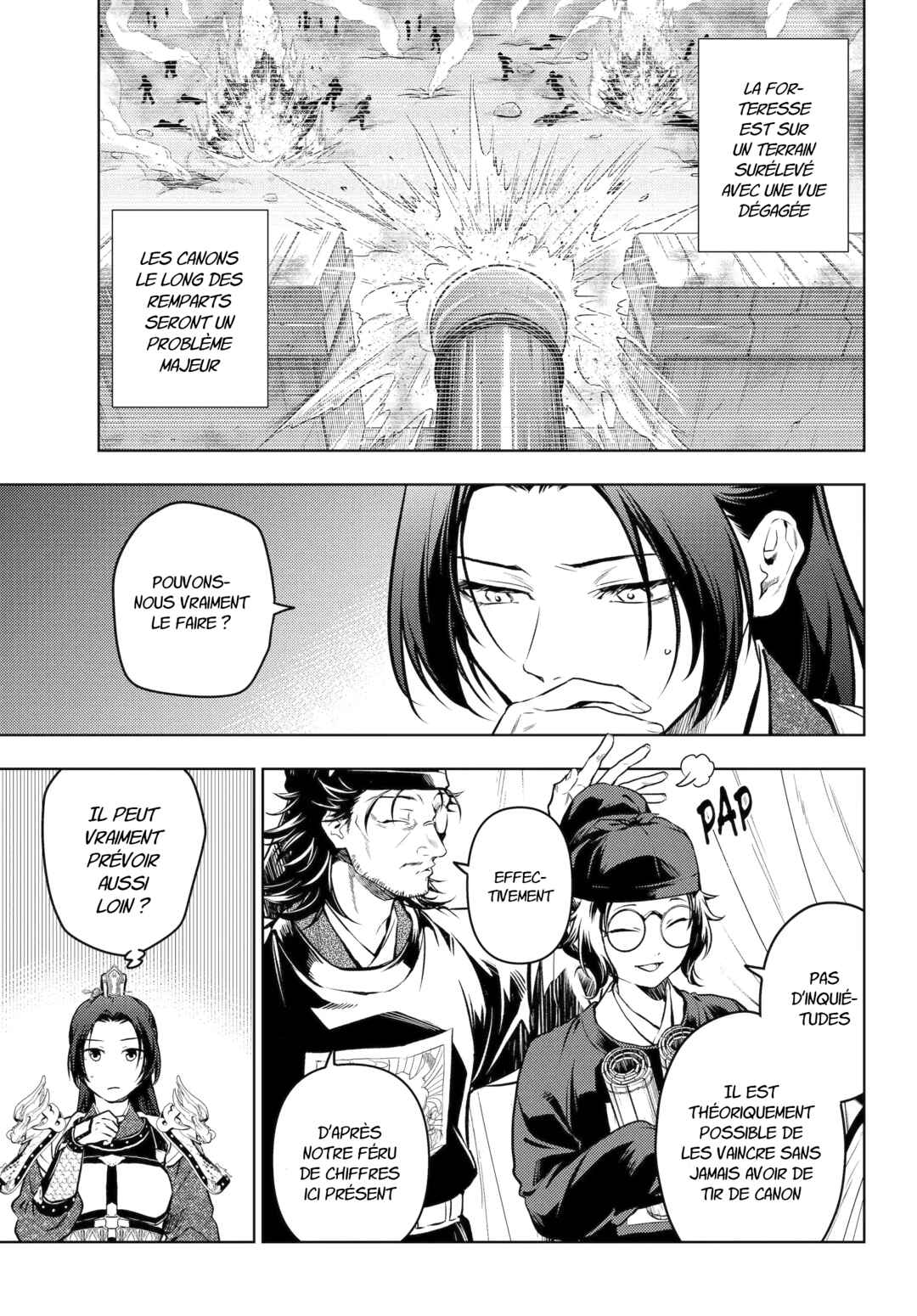 Kusuriya no Hitorigoto Chapter 81 - Page 9
