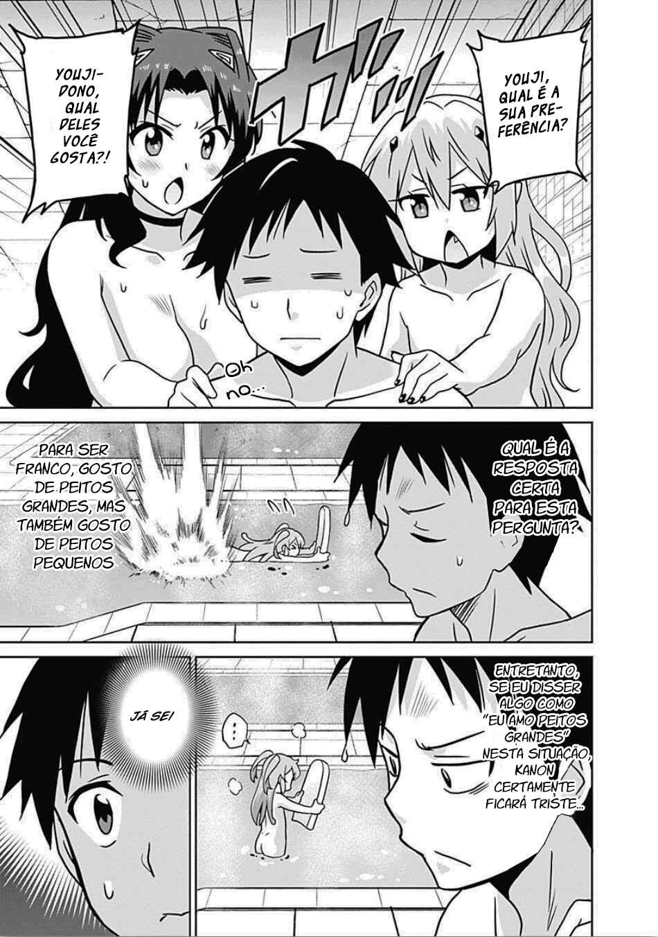 Saikyou no Shuzoku ga Ningen Datta Ken Chapter 40 - Page 15