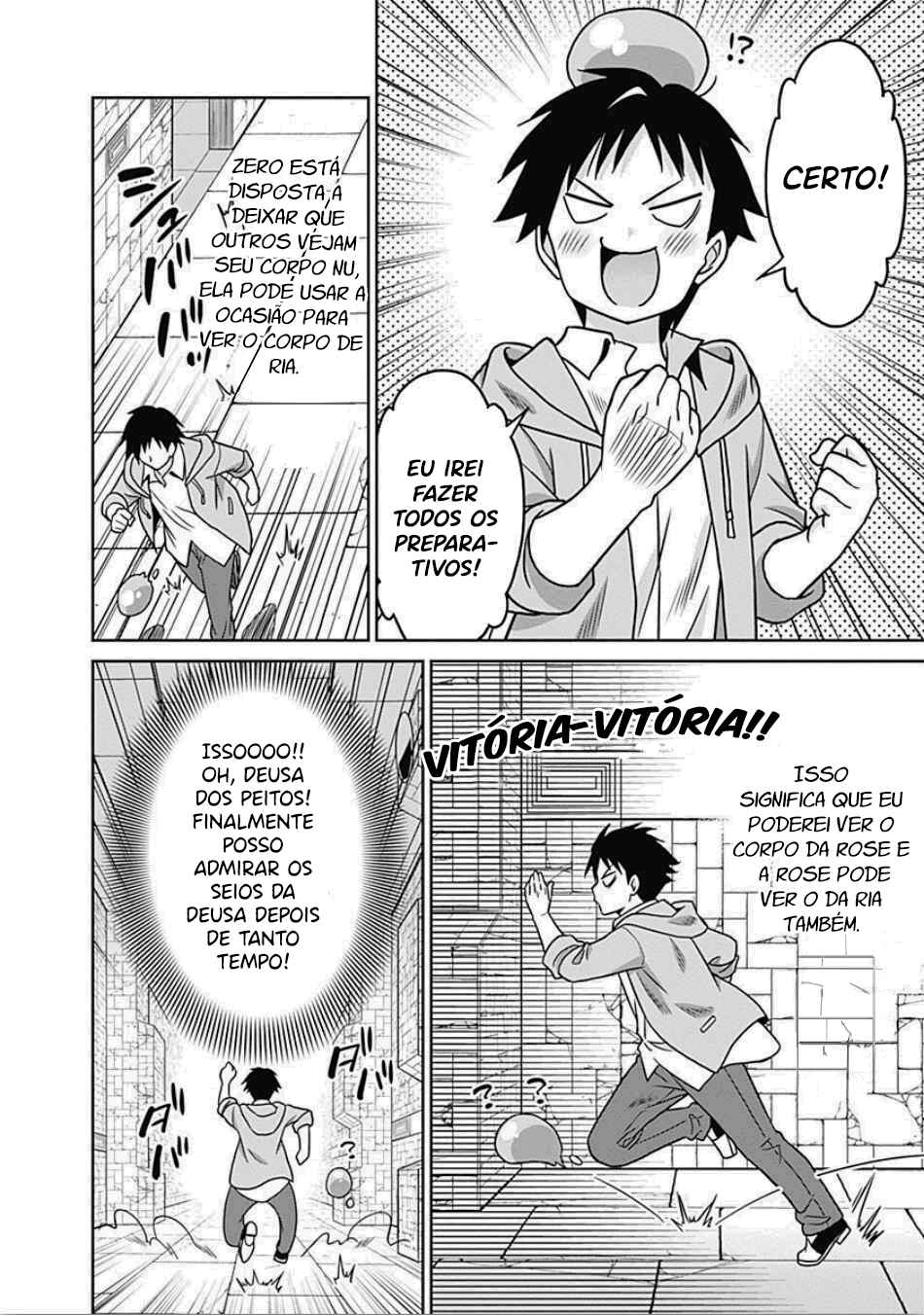 Saikyou no Shuzoku ga Ningen Datta Ken Chapter 40 - Page 8