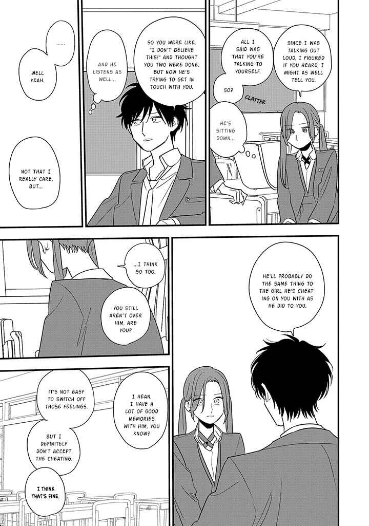 Hoshi no Ouka Chapter 5 - Page 11