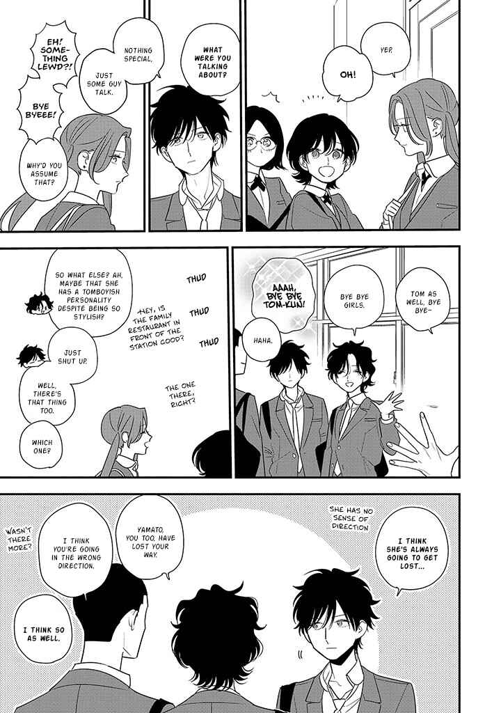 Hoshi no Ouka Chapter 5 - Page 21