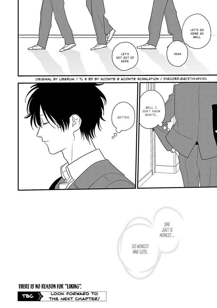 Hoshi no Ouka Chapter 5 - Page 22