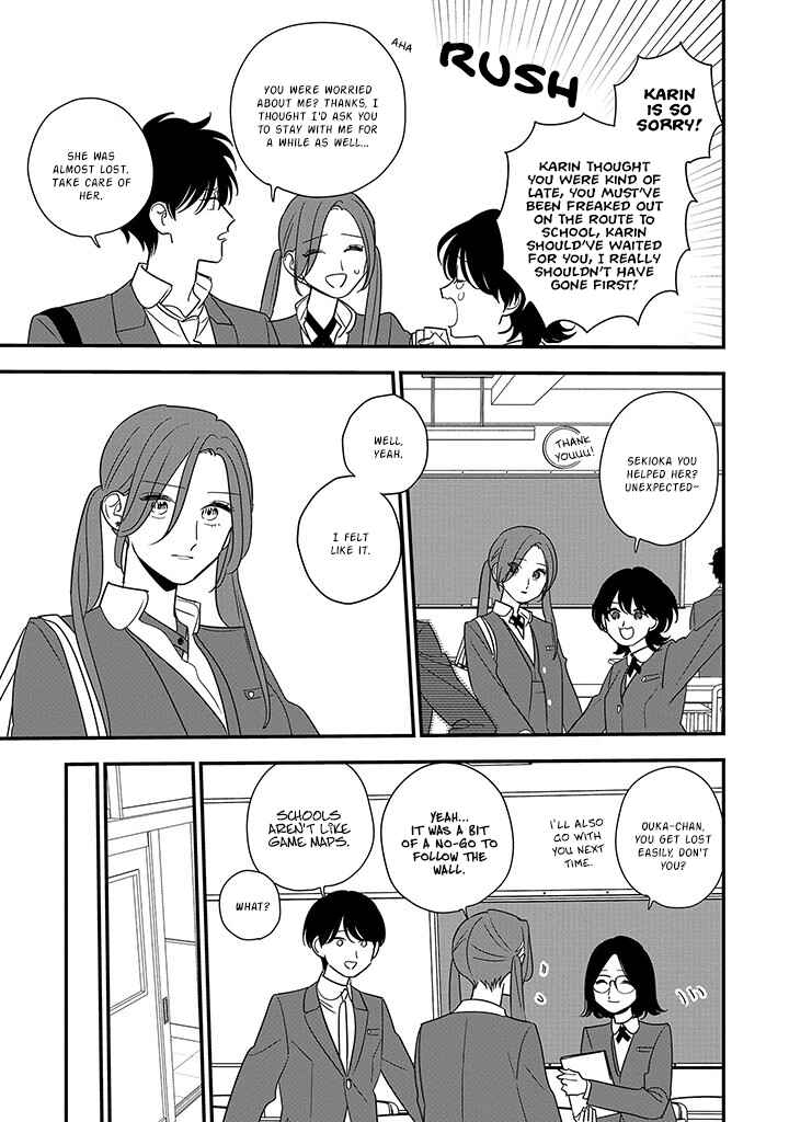 Hoshi no Ouka Chapter 5 - Page 9