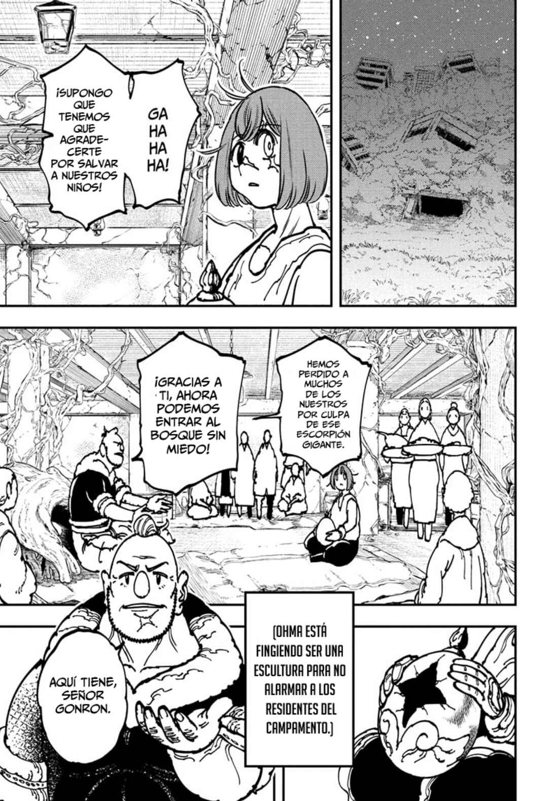 Gonron Egg Chapter 3 - Page 14