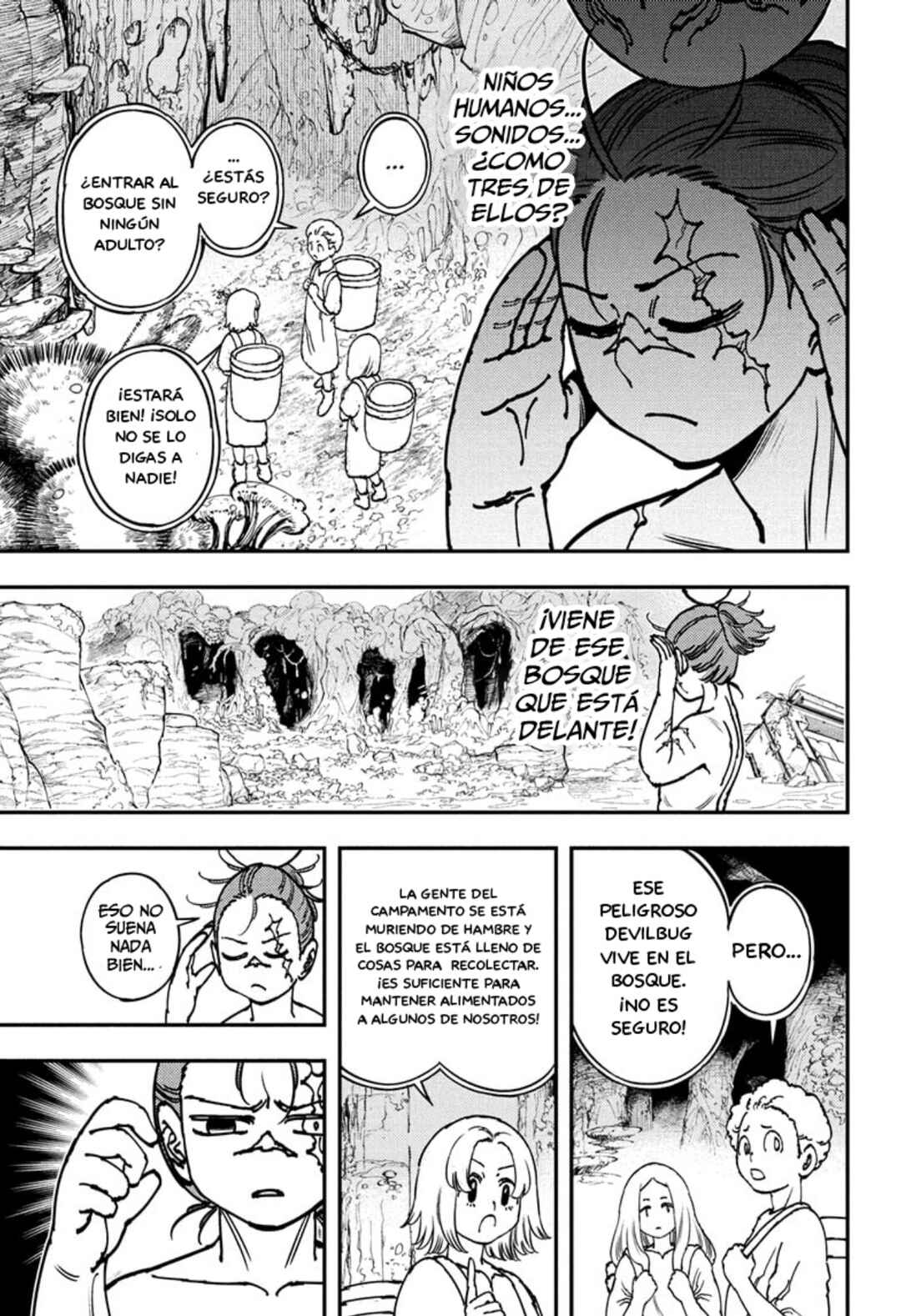 Gonron Egg Chapter 3 - Page 6