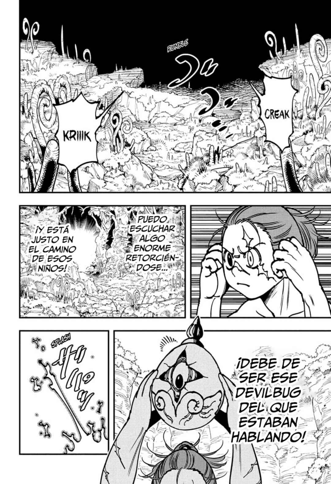 Gonron Egg Chapter 3 - Page 7