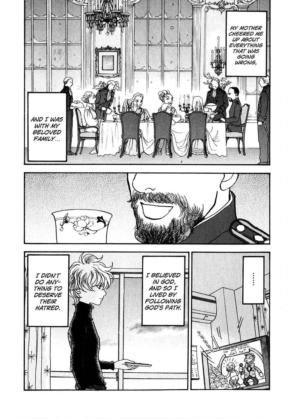 Fushigi na Shounen Chapter 20 - Page 13