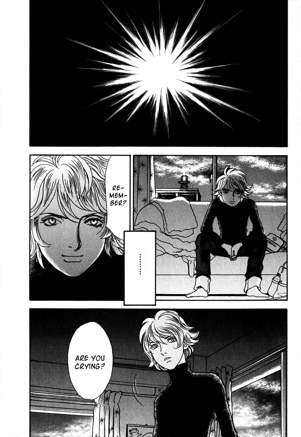 Fushigi na Shounen Chapter 20 - Page 17