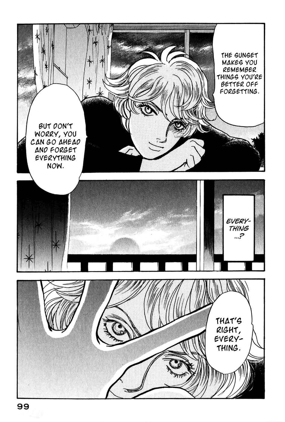Fushigi na Shounen Chapter 20 - Page 18