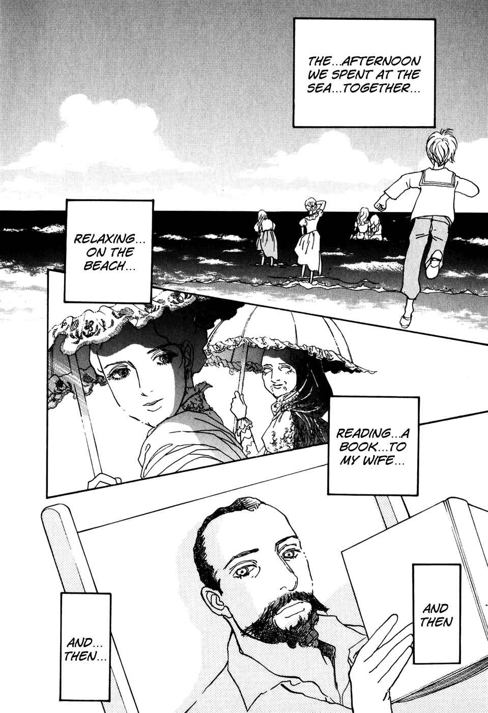 Fushigi na Shounen Chapter 20 - Page 19