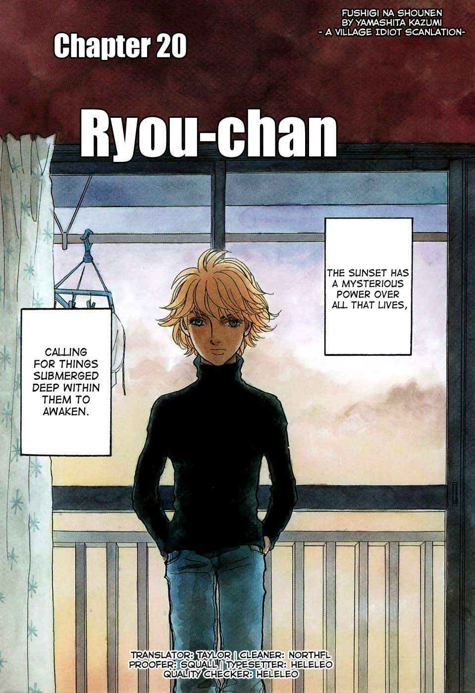 Fushigi na Shounen Chapter 20 - Page 2