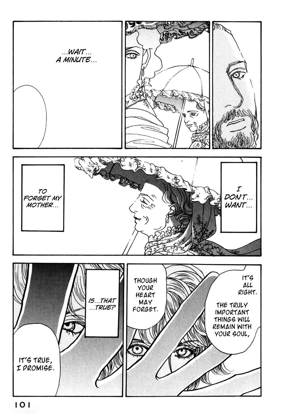 Fushigi na Shounen Chapter 20 - Page 20