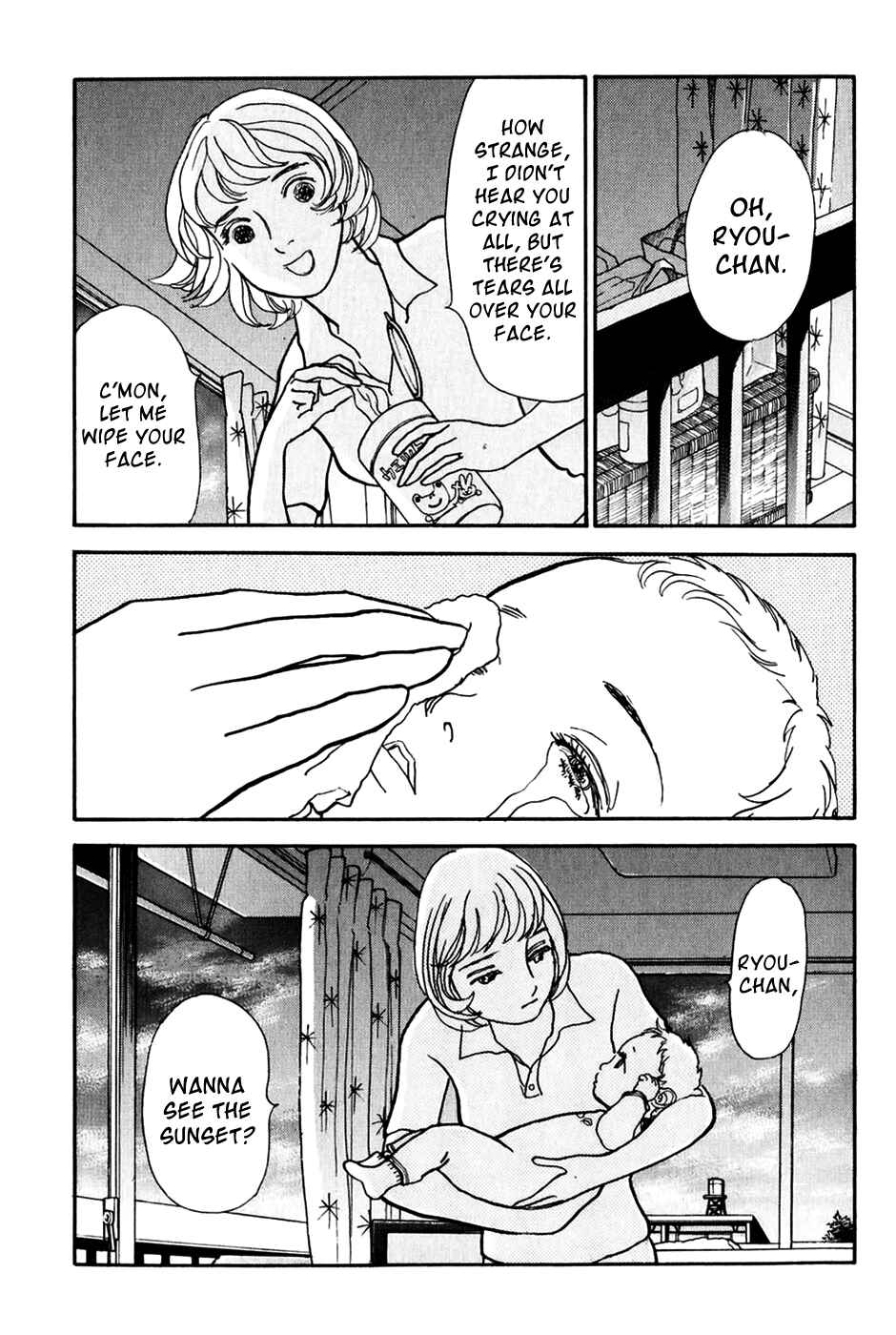 Fushigi na Shounen Chapter 20 - Page 23