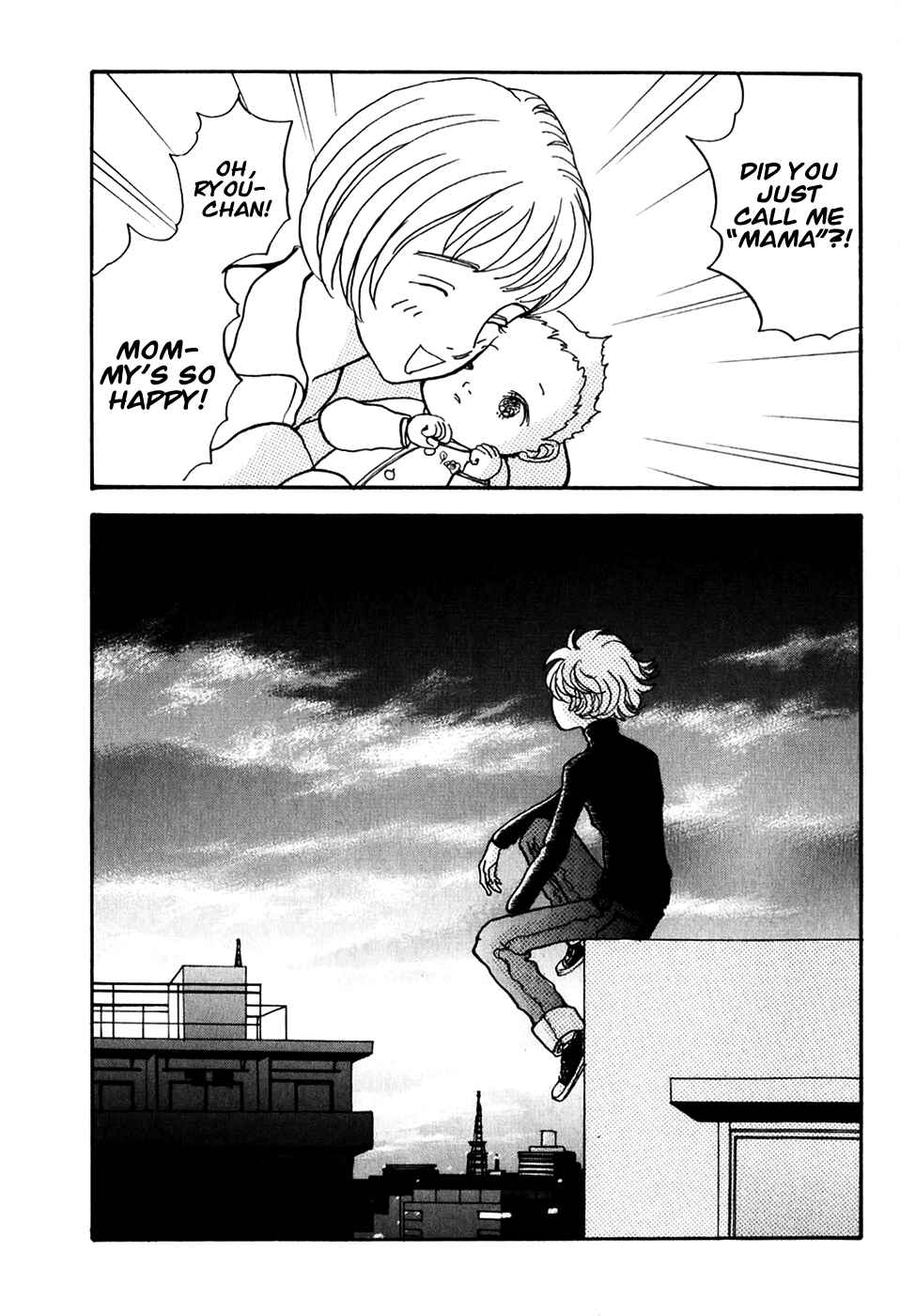 Fushigi na Shounen Chapter 20 - Page 25