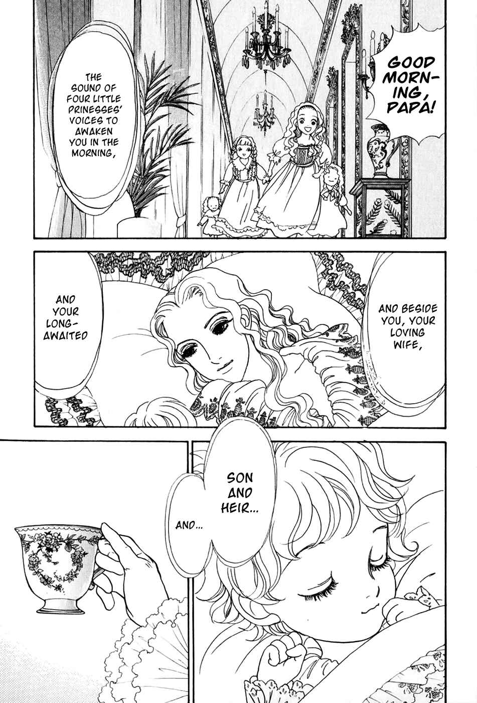 Fushigi na Shounen Chapter 20 - Page 6