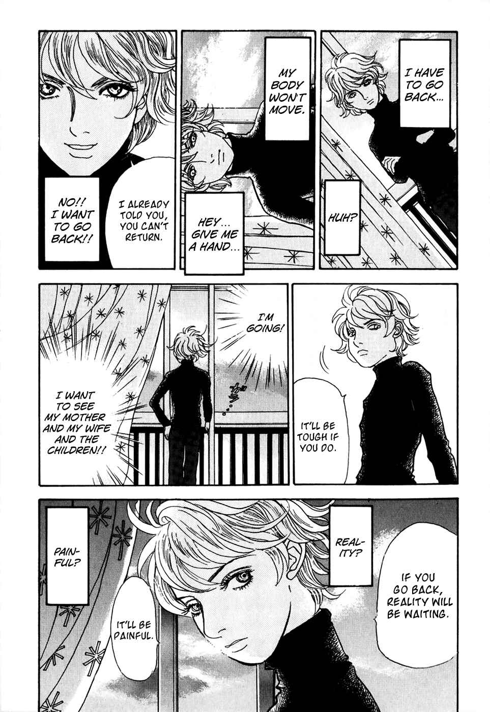 Fushigi na Shounen Chapter 20 - Page 8