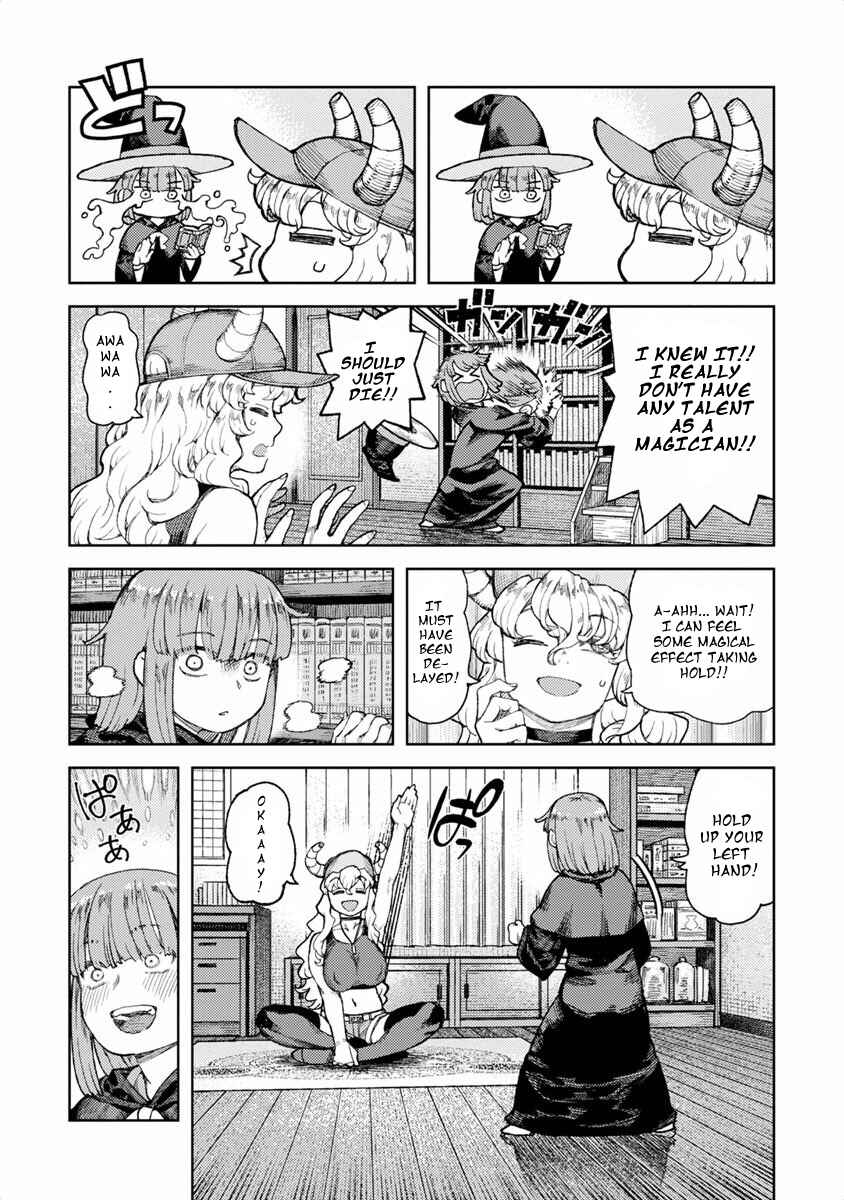 Kobayashi-san Chi no Maid Dragon Koushiki Anthology Chapter 6 - Page 2