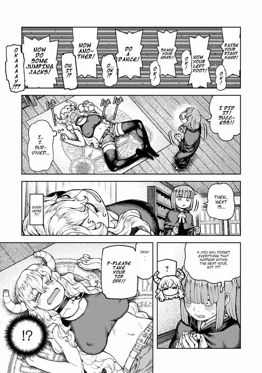 Kobayashi-san Chi no Maid Dragon Koushiki Anthology Chapter 6 - Page 3