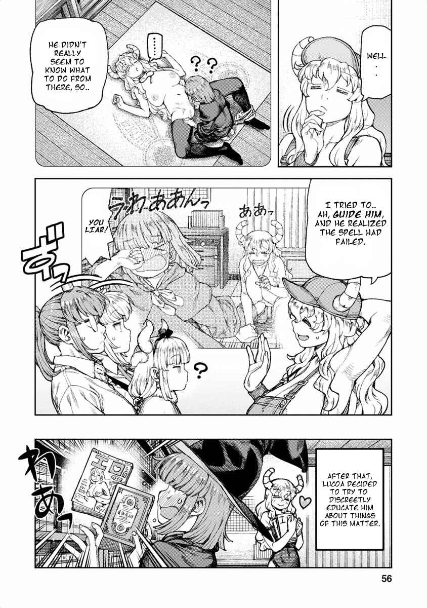 Kobayashi-san Chi no Maid Dragon Koushiki Anthology Chapter 6 - Page 6
