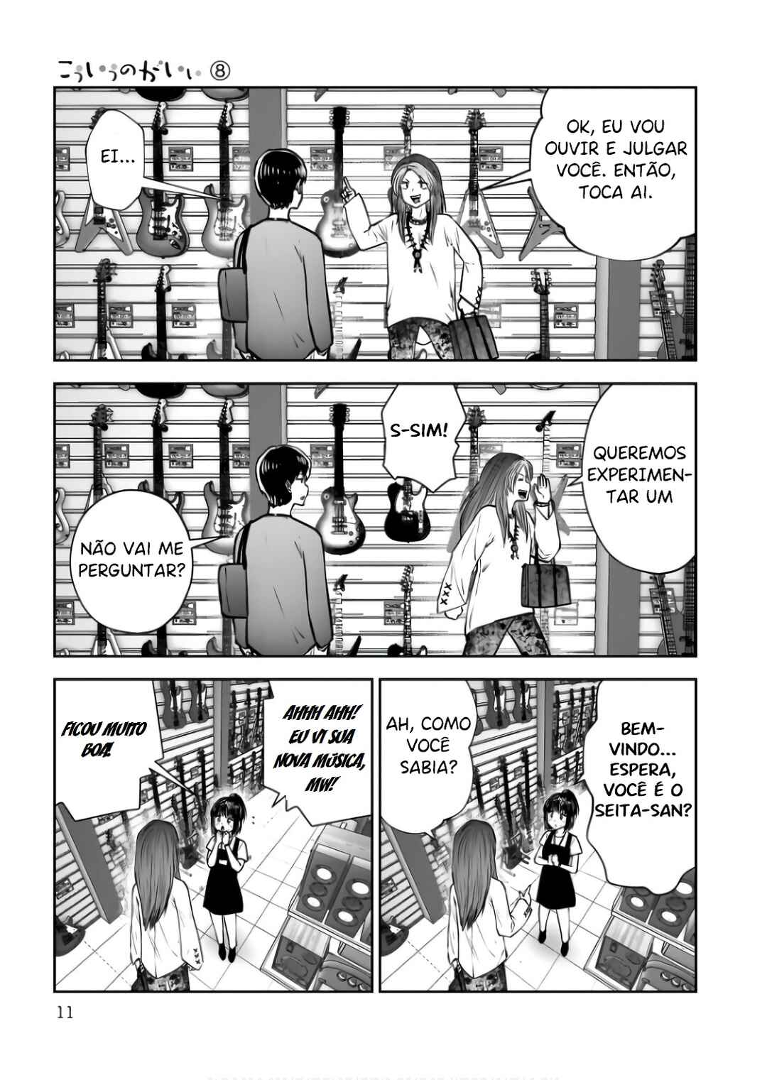 Kouiu no Ga Ii Chapter 34 - Page 10