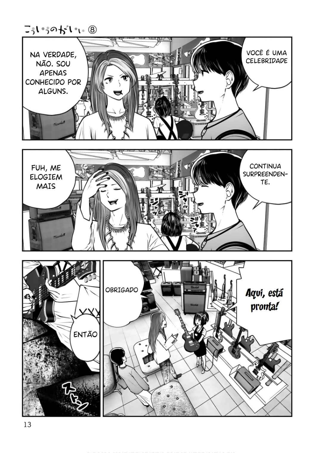 Kouiu no Ga Ii Chapter 34 - Page 12