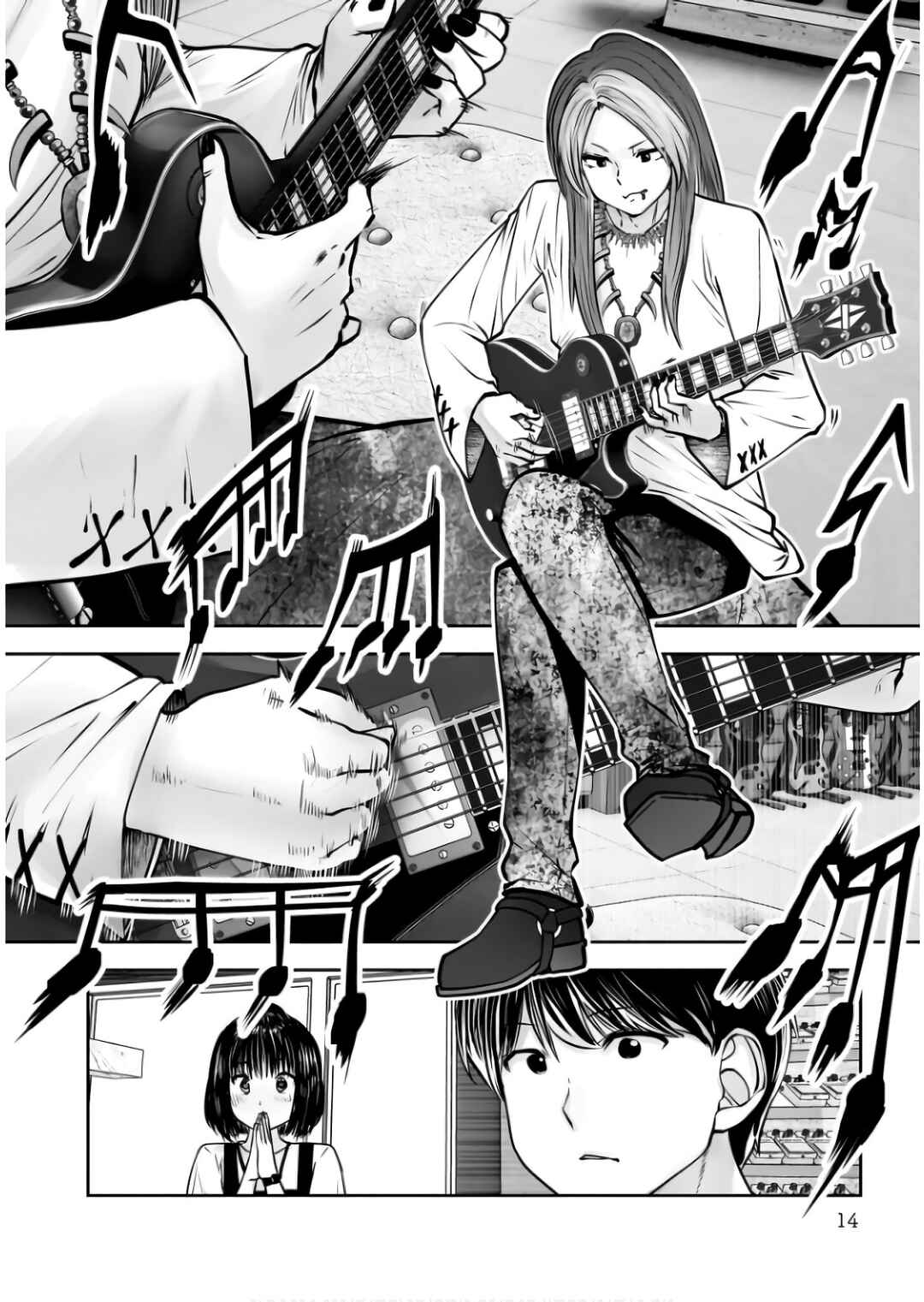 Kouiu no Ga Ii Chapter 34 - Page 13