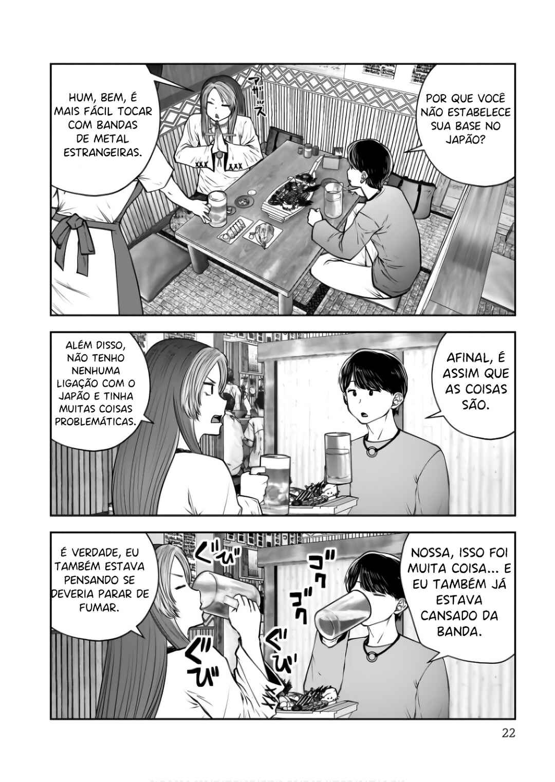 Kouiu no Ga Ii Chapter 34 - Page 21