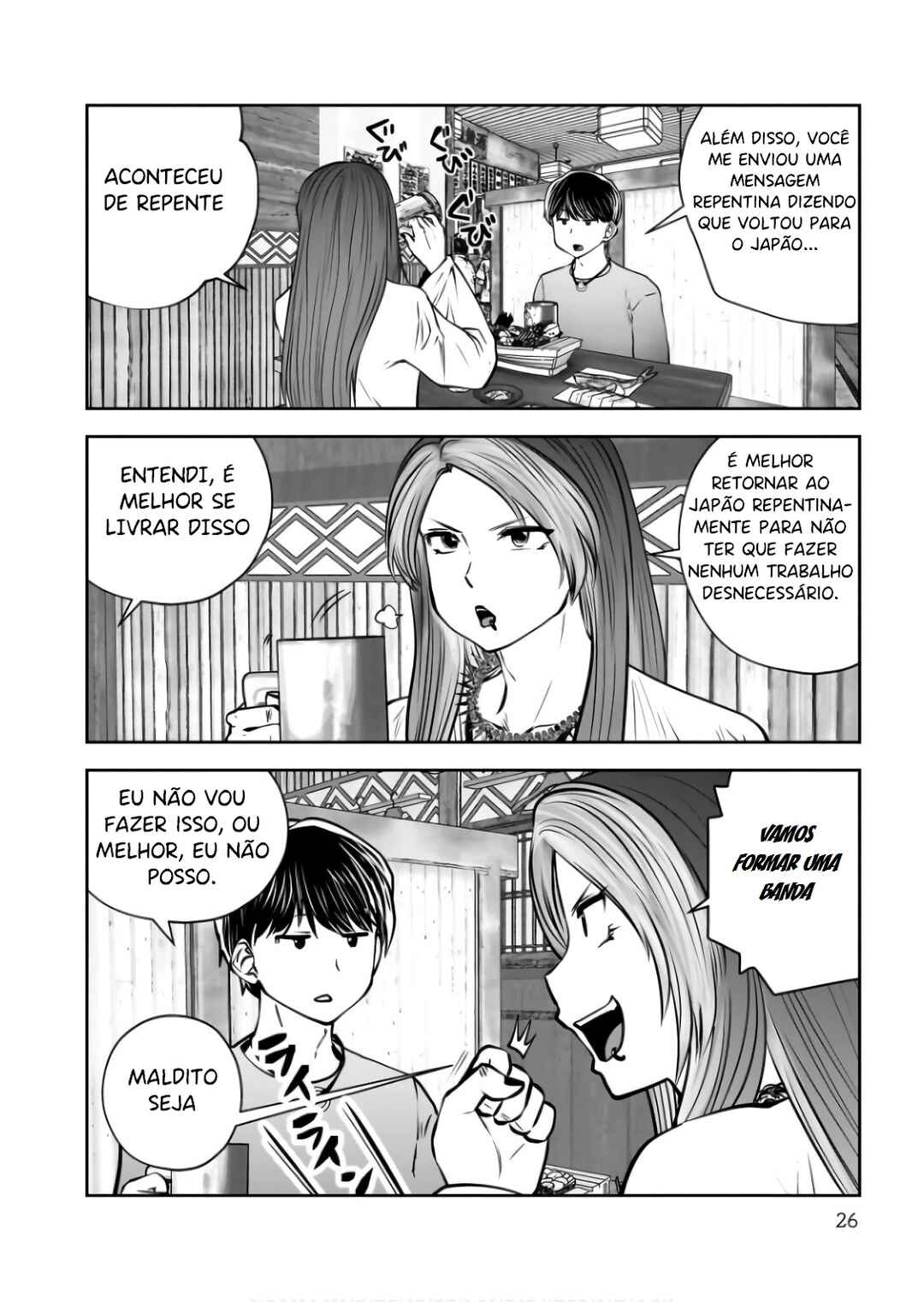 Kouiu no Ga Ii Chapter 34 - Page 25