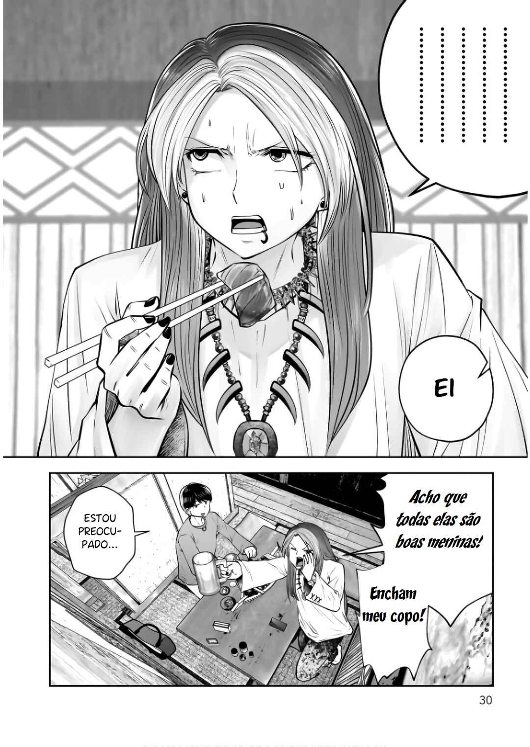 Kouiu no Ga Ii Chapter 34 - Page 29