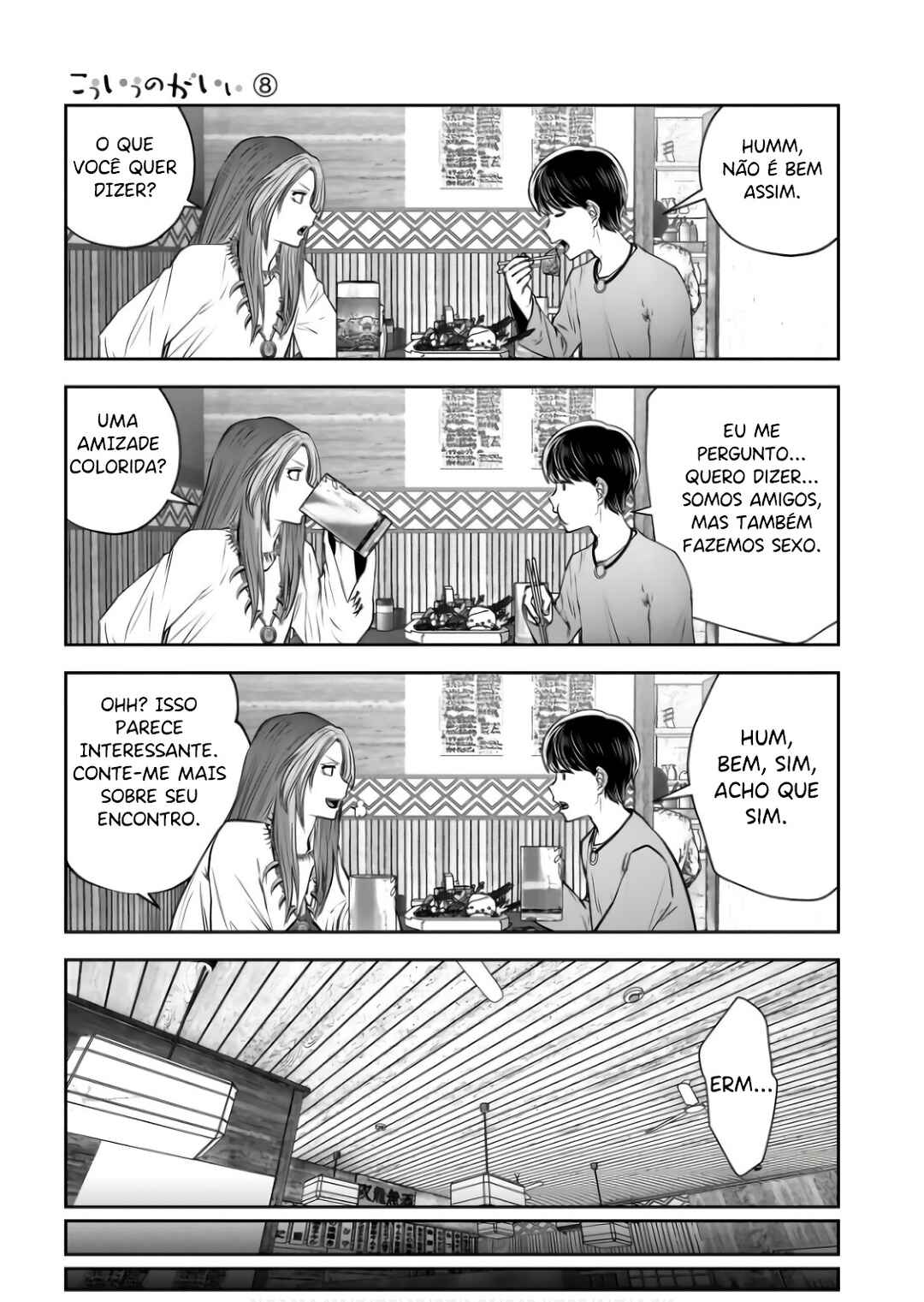 Kouiu no Ga Ii Chapter 34 - Page 32