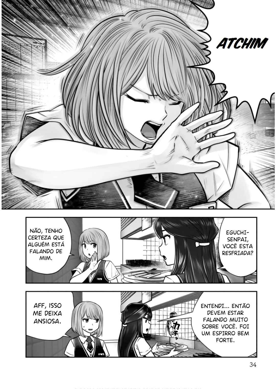 Kouiu no Ga Ii Chapter 34 - Page 33