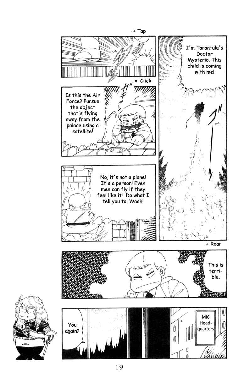 Patalliro! Chapter 20 - Page 17