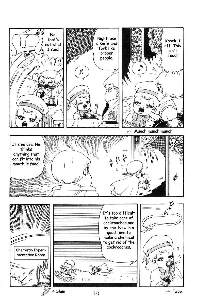 Patalliro! Chapter 20 - Page 8